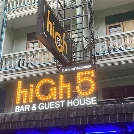 High5 Guesthouse Pattaya Eksteriør billede